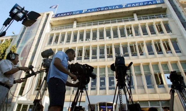 ΕΡΤ: Άνοιξε ο δρόμος προσλήψεων...