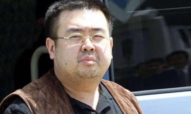 Ρώσοι βρήκαν το αντίδοτο της τοξικής ουσίας που σκότωσε τον Κιμ Γιονγκ Ναμ