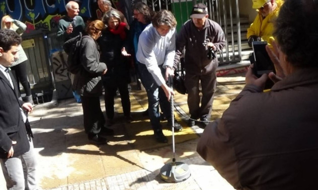 Μία συμβολική δράση για τα Εξάρχεια, τη Νεάπολη και το Μουσείο