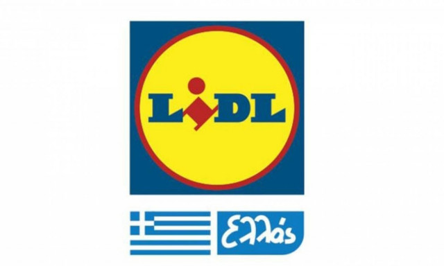 H Lidl Hellas χορηγός του πρώτου πάρκου περιβαλλοντικής εκπαίδευσης και ανακύκλωσης