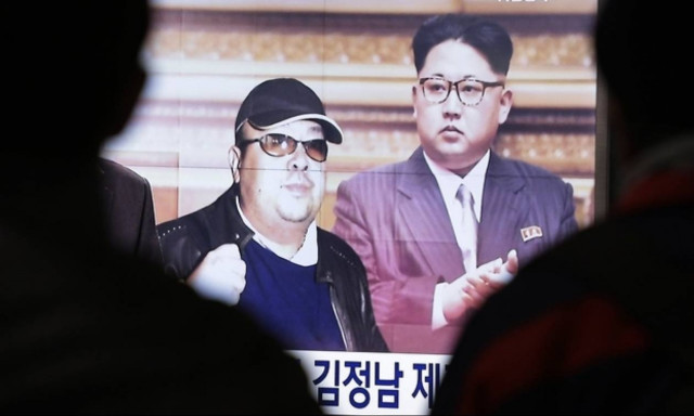 Πιονγιάνγκ: Παράλογα τα σενάρια για χρήση νευροτοξικών κατά του Κιμ Γιονγκ Ναμ