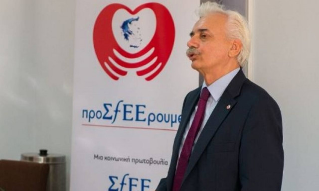 Στα Ιωάννινα το πρόγραμμα «προΣfEEρουμε»