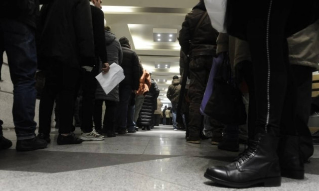 Φορολογικές δηλώσεις: Πότε ξεκινάει η υποβολή τους