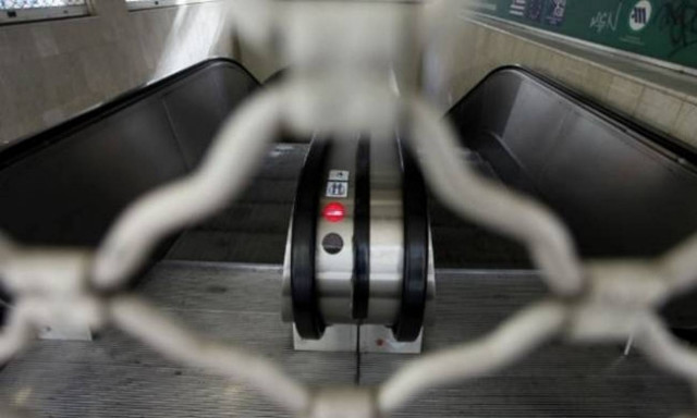 No metro, tram on Friday (03/02/2017) due to 24h strike of employees