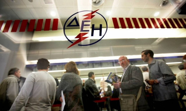 ΔΕΗ: Νέα παράταση στη «δεύτερη ευκαιρία» για τη ρύθμιση οφειλών