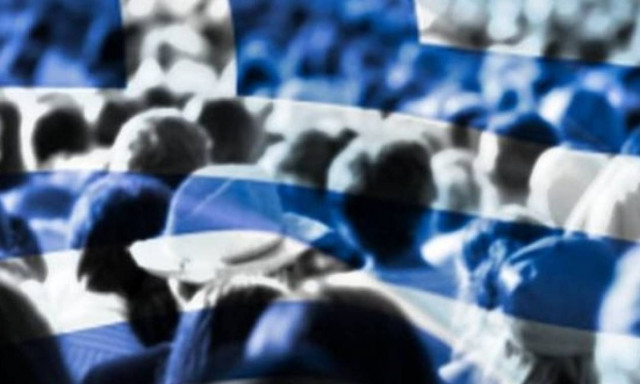 Οικονομικό Φόρουμ Δελφών: «Μία χώρα που συρρικνώνεται: Το δημογραφικό πρόβλημα της Ελλάδας»