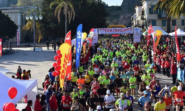 Ο 4ος Μαραθώνιος Ναυπλίου σήμερα 5 Μαρτίου