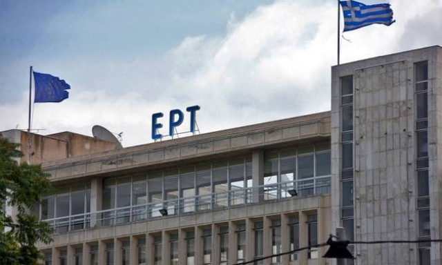 Στα μαχαίρια Ν.Δ και ΣΥΡΙΖΑ για την ΕΡΤ