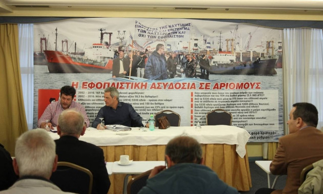 Η ΠΕΝΕΝ καταρρίπτει τους «μύθους» του ελληνικού εφοπλισμού