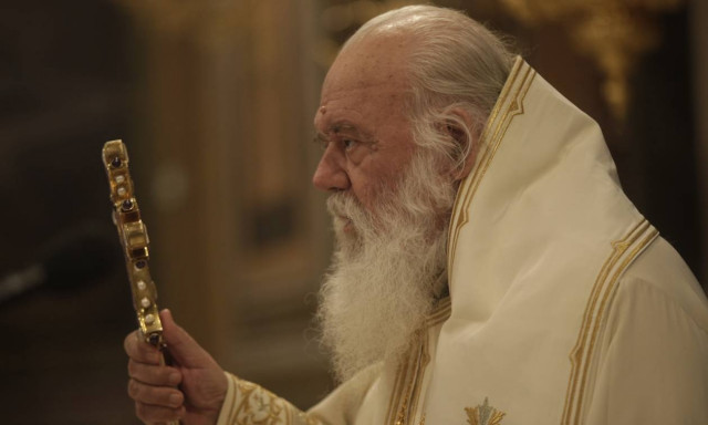 Με λαμπρότητα εορτάσθηκε η Κυριακή της Ορθοδοξίας