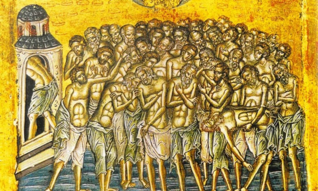 9 Μαρτίου: Ποιοι γιορτάζουν σήμερα