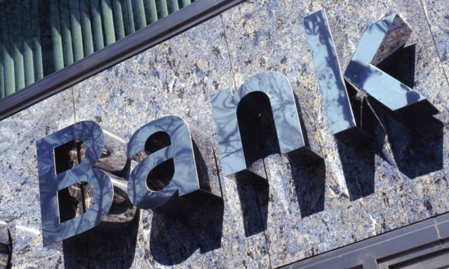 ΕΥ: Αλλαγή προτεραιοτήτων στις τράπεζες