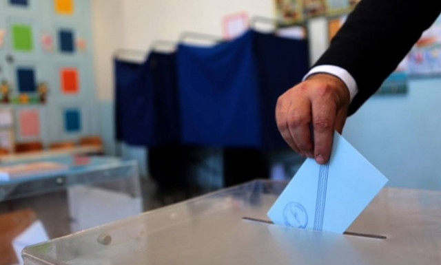 Δημοσκόπηση - σοκ για την κυβέρνηση: 14 μονάδες μπροστά η ΝΔ