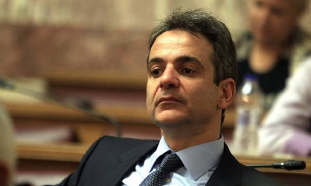 Συνεδριάζει σήμερα η «σκιώδης κυβέρνηση» της ΝΔ