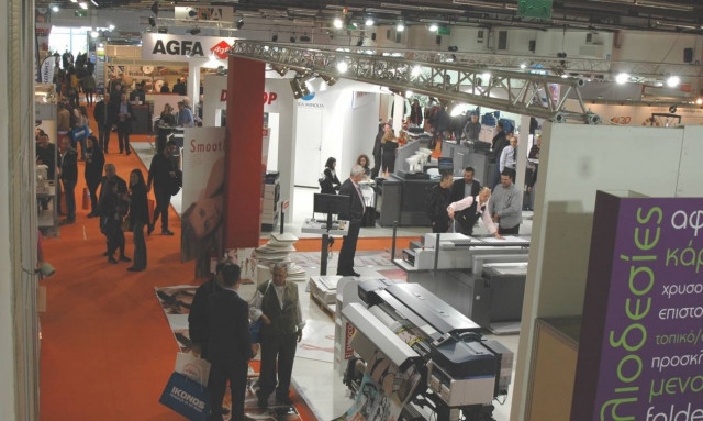 GRAPHICA 2017: Θετικό πρόσημο στη 15η έκθεση γραφικών τεχνών και οπτικής επικοινωνίας