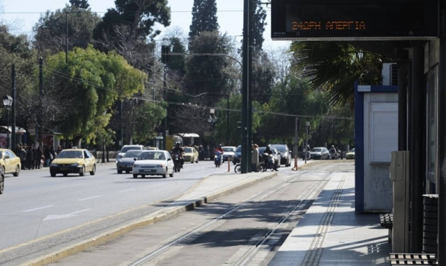 No tram between 10 am and 2 pm on Wednesday (08/03/2017)