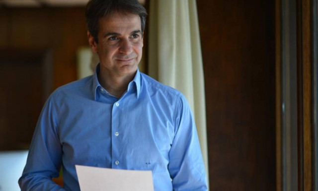 Στις Βρυξέλλες ο  Μητσοτάκης για τη σύνοδο του Ευρωπαϊκού Λαϊκού Κόμματος