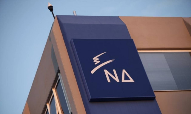 «Πογκρόμ διώξεων» στα νοσοκομεία της χώρας καταγγέλλει η ΝΔ