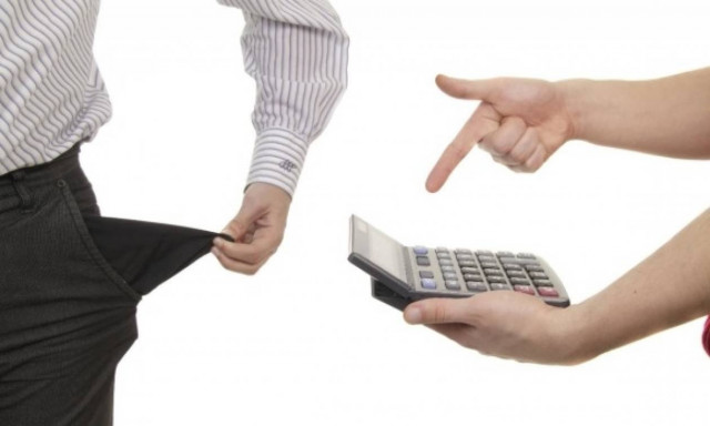 ΕΦΚΑ: Πλήρωναν χαμηλότερες εισφορές σε Εφάπαξ και τώρα εξισώνονται - Ποιους αφορά και τι πληρώνουν