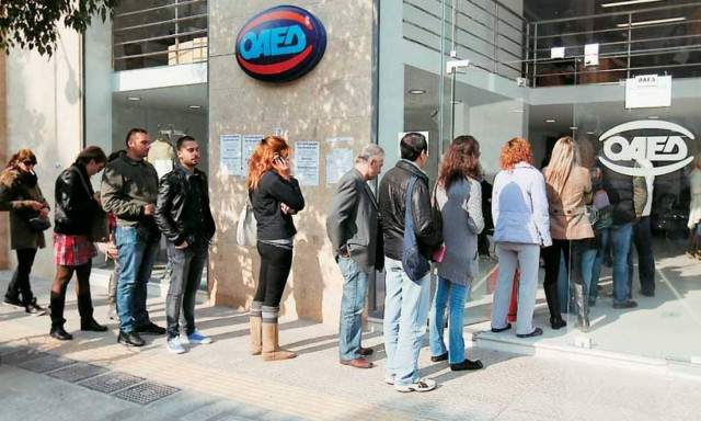 Greek unemployment rate unchanged at 23.1 pct in December