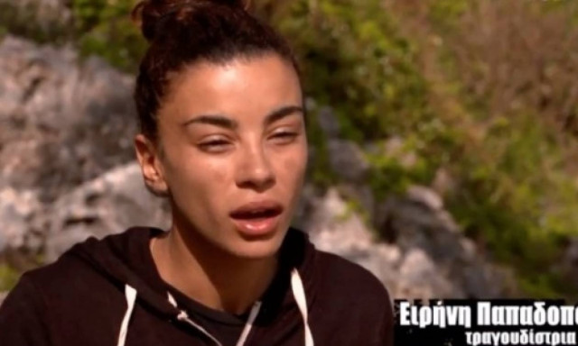 Survivor: Τα μυστηριώδη σημάδια στο πρόσωπο της Ειρήνης Παπαδοπούλου