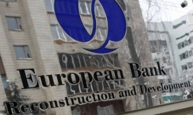 EBRD: 300 εκατ. ευρώ για έργα ανανεώσιμων πηγών στην Ελλάδα
