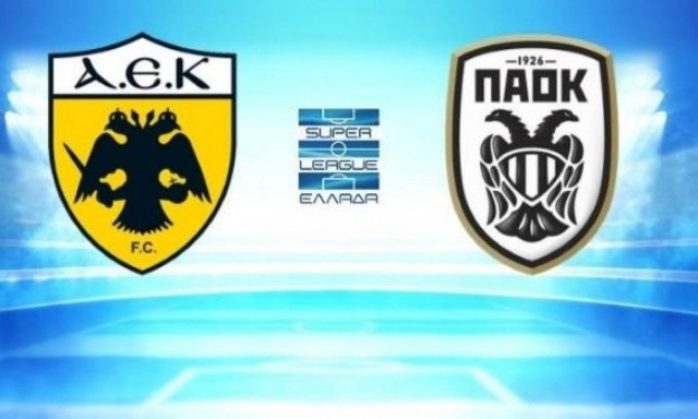 Η ζωή μετά τον Ολυμπιακό και πριν το Κύπελλο!