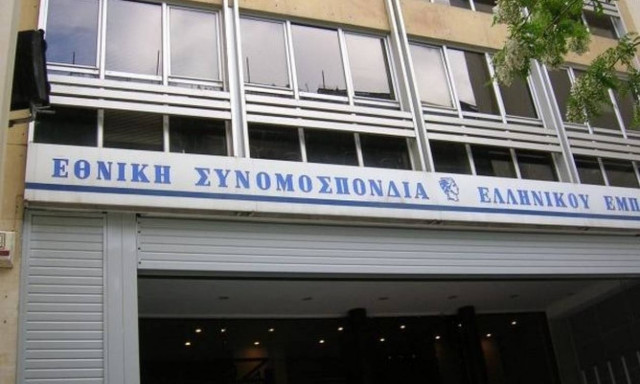 Επτακόσιες νέες συμβάσεις franchise το διάστημα 2013-2016