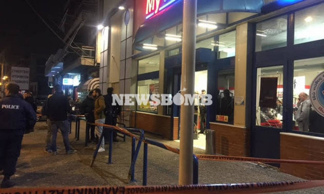 Τα δραματικά δευτερόλεπτα της ληστείας στο Καματερό: Έτσι εξουδετέρωσε η αστυνομία τον δράστη