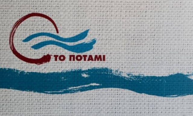 Νέο Πολιτικό Συμβούλιο εξέλεξε το Ποτάμι