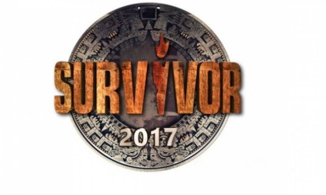 Survivor: Αυτός είναι ο όρος που υπέγραψαν οι Διάσημοι και οι Μαχητές για να πάνε στον Άγιο Δομίνικο