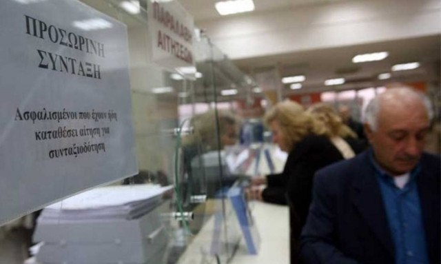 «Αλαλούμ» με τις συντάξεις: Έως και τρία χρόνια η αναμονή για τους νέους συνταξιούχους