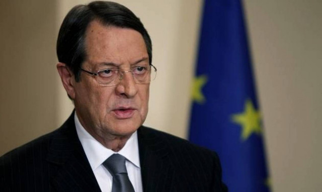 Ο Αναστασιάδης κύριος ομιλητής σε επενδυτικό συνέδριο για την Κύπρο στη Νέα Υόρκη