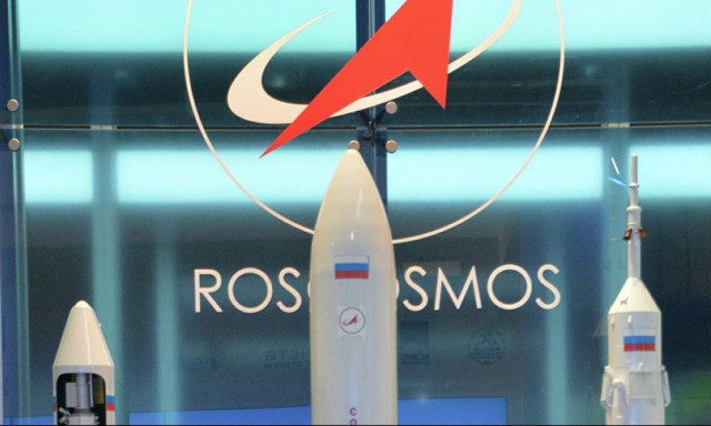 Η Ρωσία ετοιμάζει μια νέα ομάδα κοσμοναυτών που θα επισκεφθεί την Σελήνη