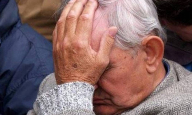 ΕΚΑΣ:Οι αντισταθμιστικές παροχές για όσους το έχασαν- Ποιοι καλούνται να το επιστρέψουν