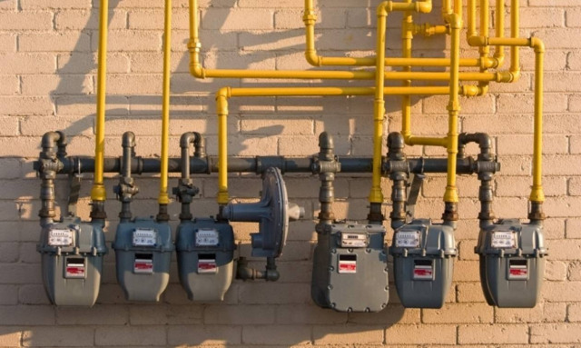 Σας ενδιαφέρει: Επιδότηση έως 50% για εγκατάσταση φυσικού αερίου