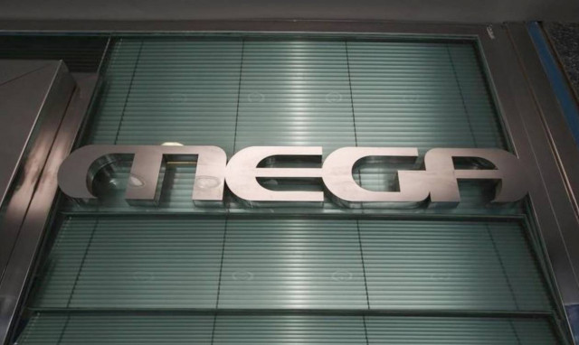 Παραμένει το MEGA στη ρύθμιση οφειλών προς την DIGEA