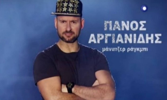Survivor: Ποιος έδειρε τον Πάνο τον μάνατζερ; Του μαύρισαν το μάτι!(video)