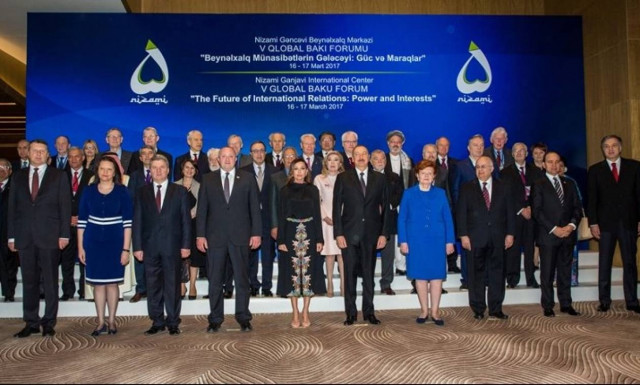 Η Μαριάννα Βαρδινογιάννη στο 5ο Global Baku Forum