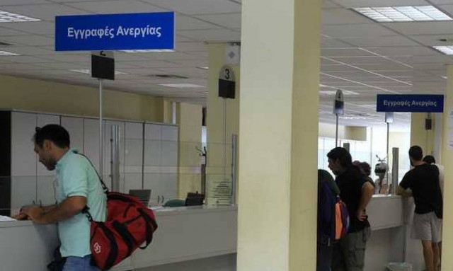 Κέντρα Κοινότητας: Τι υπηρεσίες θα παρέχουν και σε ποιους