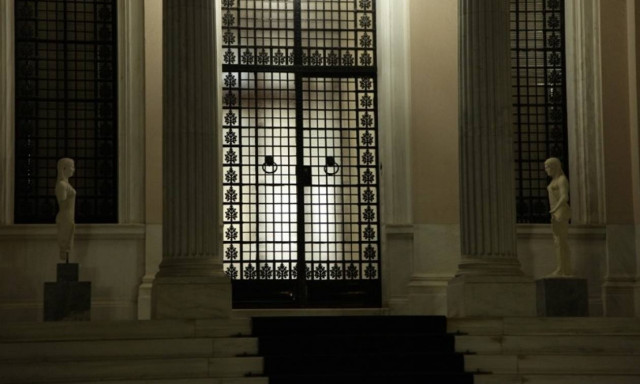 Μαξίμου: Επικίνδυνος για την χώρα ο Κυριάκος Μητσοτάκης