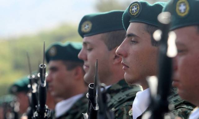 Ποια δικαιολογητικά χρειάζονται για το δελτίο απογραφής στρατευσίμου ως «περιοδεύων»-Προθεσμία