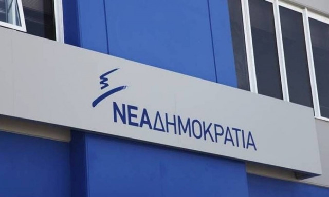 Ποιος φαλακρός της ΝΔ είχε κοτσίδα; (photo)
