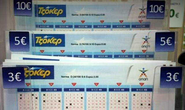 Τζόκερ Κλήρωση [1793]: Ένας υπερτυχερός κέρδισε τα 3.000.000 ευρώ!