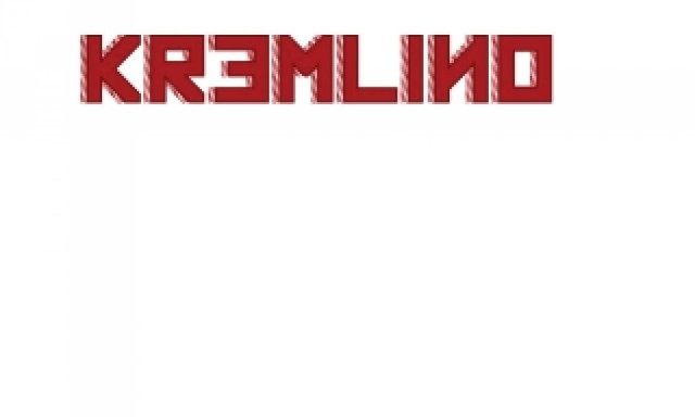 Ο διαγωνισμός Battle of the Bands στο Kremlino