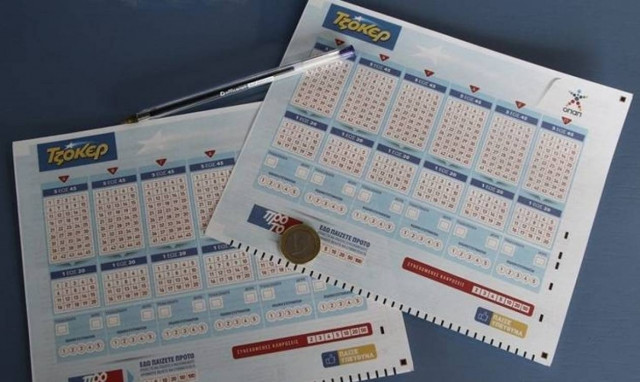 Τζόκερ Κλήρωση [1793]: Αυτοί είναι οι αριθμοί που κερδίζουν τα 3.000.000 ευρώ