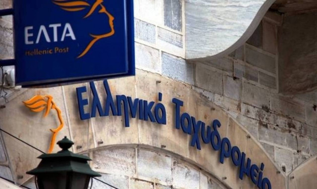 Eight more suspicious parcels destined for Europe found at post office