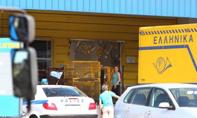 Ο Ντάισελμπλουμ ένας από τους παραλήπτες των οκτώ «τρομο- δεμάτων» - Αποστολέας ο Βαρουφάκης