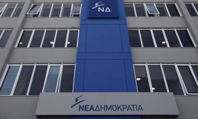 ΝΔ για Eurogroup: Η κυβέρνηση κοροϊδεύει τους πολίτες, «συμφωνία ούτε υπήρξε, ούτε υπάρχει»