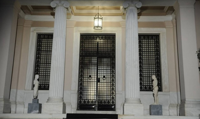 Μαξίμου για Eurogroup: Οι διαπραγματεύσεις θα έχουν ολοκληρωθεί μέχρι την Πέμπτη (23/3)